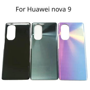 Задняя крышка аккумулятора для Huawei Nova 9, запасная часть