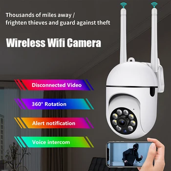 Камера безопасности 1080P, WIFI-камера, наружная PTZ-беспроводная IP-камера, CCTV с 4-кратным цифровым зумом, аудиосеть, камера наблюдения.