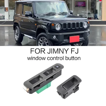 Кнопка Переключения Стеклоподъемника Для Jimny FJ 1.5 DDiS 4WD Suzuki Alto Ignis Carry 37990-81A20 37990-81A20-P4Z 3799081A20P4Z