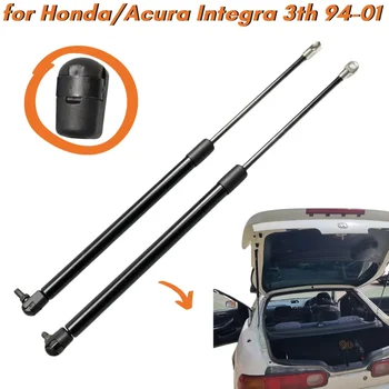 Кол-во (2) Стоек Багажника для Acura Honda Integra 3th DC1 DB6 DB7 DB8 DB9 Хэтчбек 1994-2001 Подъем Задней двери Багажника Поддерживает Газовые Пружины