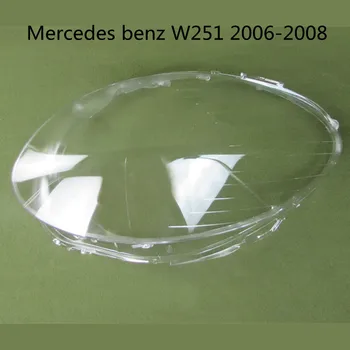 Крышка Фары Абажур Передней Фары Для Mercedes benz R Class W251 R350 R500 2006 2007 2008 Объектив Фары