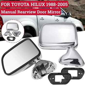 Левое + Правое Автомобильное Хромированное Зеркало Заднего Вида, Зеркало Боковой Двери В Сборе Для Toyota Hilux 1997-2001 Зеркало Заднего Вида