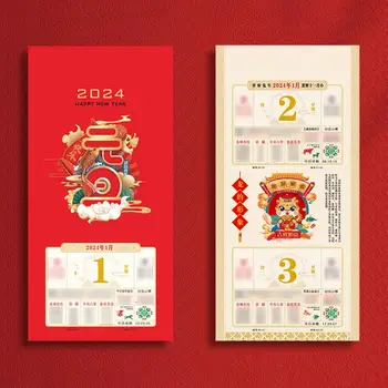 Легкий настенный календарь 2024 Китайский Лунный Год Дракона Настенный календарь Традиционные праздничные украшения для домашней подвески в комнату
