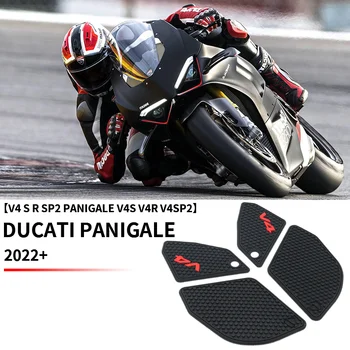 Мотоциклетная Наклейка Противоскользящая Накладка Топливного Бака Боковой Газовый Коленный Захват Для DUCATI PANIGALE V4 S R SP2 Panigale V4S V4R V4SP2 2022 2023