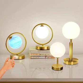 Настольная Лампа Nordic Glass Ball С Сенсорным Выключателем Используется Для Рабочего Туалетного Столика Освещения Прямой Трансляции Прикроватной Тумбочки В Спальне