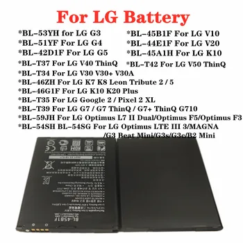 Новый Аккумулятор для LG V10 V20 V30 V40 V50 G7 ThinQ G3 G4 G5 K7 K8 K10 K20 Plus Leon Tribute 2 5 Optimus LTE 3 L7 2 F3 F5 Google 2