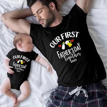 Новый Наш первый Совместный День отца 2023, Одинаковые футболки для семьи, боди для папы и маленьких мальчиков и девочек, наряды на День отцов, подарки