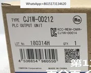 Новый оригинальный ПЛК ввода-вывода CJ1W-OD212 с 16 выходными точками 24 В постоянного тока