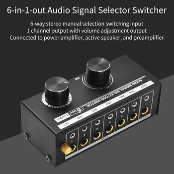 Переключатель выбора аудиосигнала с 6 входами и 1 выходом, переключатель выбора источника 6 входов и 1 выхода, переключатель выбора аудиосигнала