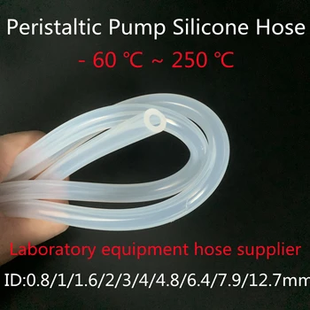 Перистальтический насос Силиконовая трубка диаметром 0,8 мм ~ 12,7 мм Прозрачный высокотемпературный и коррозионностойкий пищевой лабораторный шланг