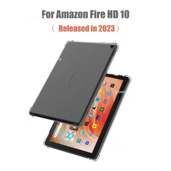 Прозрачный чехол для Amazon Fire HD 10 (10,1 дюйма) 2023, подушка безопасности для защиты от падения, гибкий силиконовый противоударный чехол для планшета из ТПУ
