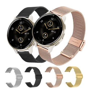 ремешок из Нержавеющей Стали 20мм 22мм Для часов Mibro C2 Color Air Smartwatch motion Браслет Для Часов Mibro Lite2 A1 X1 Ремешок