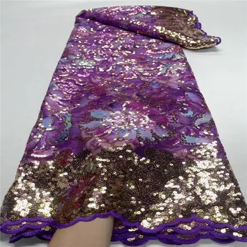 Роскошная фиолетовая Африканская кружевная ткань с тяжелыми блестками, 3D Тюль, кружевная ткань, вышитое Французское платье длиной 5 ярдов, сшитое для женщин