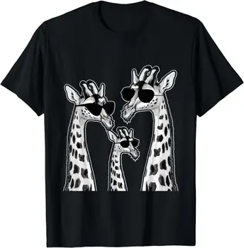 Семья Жирафов - Сафари В Зоопарке, Любитель животных, Смотритель Зоопарка, Футболка с Жирафами с длинными рукавами
