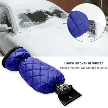Скребок для снега на ветровом стекле автомобиля + теплая перчатка, Лопата для удаления льда с ветрового стекла зимой, инструмент для удаления инея с оконного стекла