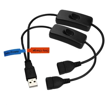 Удлинительный кабель USB Y с переключателями включения / выключения, разветвитель USB 2.0 между мужчинами и женщинами