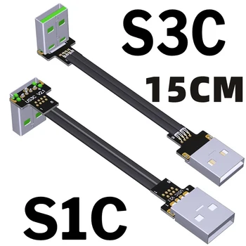 Удлинительный кабель USB2.0 от типа A до типа A/Типа C/Micro-B Мужской Женский Удлинитель USB 2.0 Соединительный шнур Type-C Кабель для передачи данных под углом 90 °