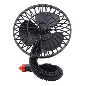 Универсальный и удобный Автомобильный вентилятор 12V Plug- & Play Cooling Fan Прост в установке и использовании в любой стандартной розетке Dropship