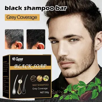 Черное шампуневое мыло для седых волос, питательный шампунь, мыло для волос, черный шампунь, мыло для отрастания волос, серо-белый краситель, 50 г